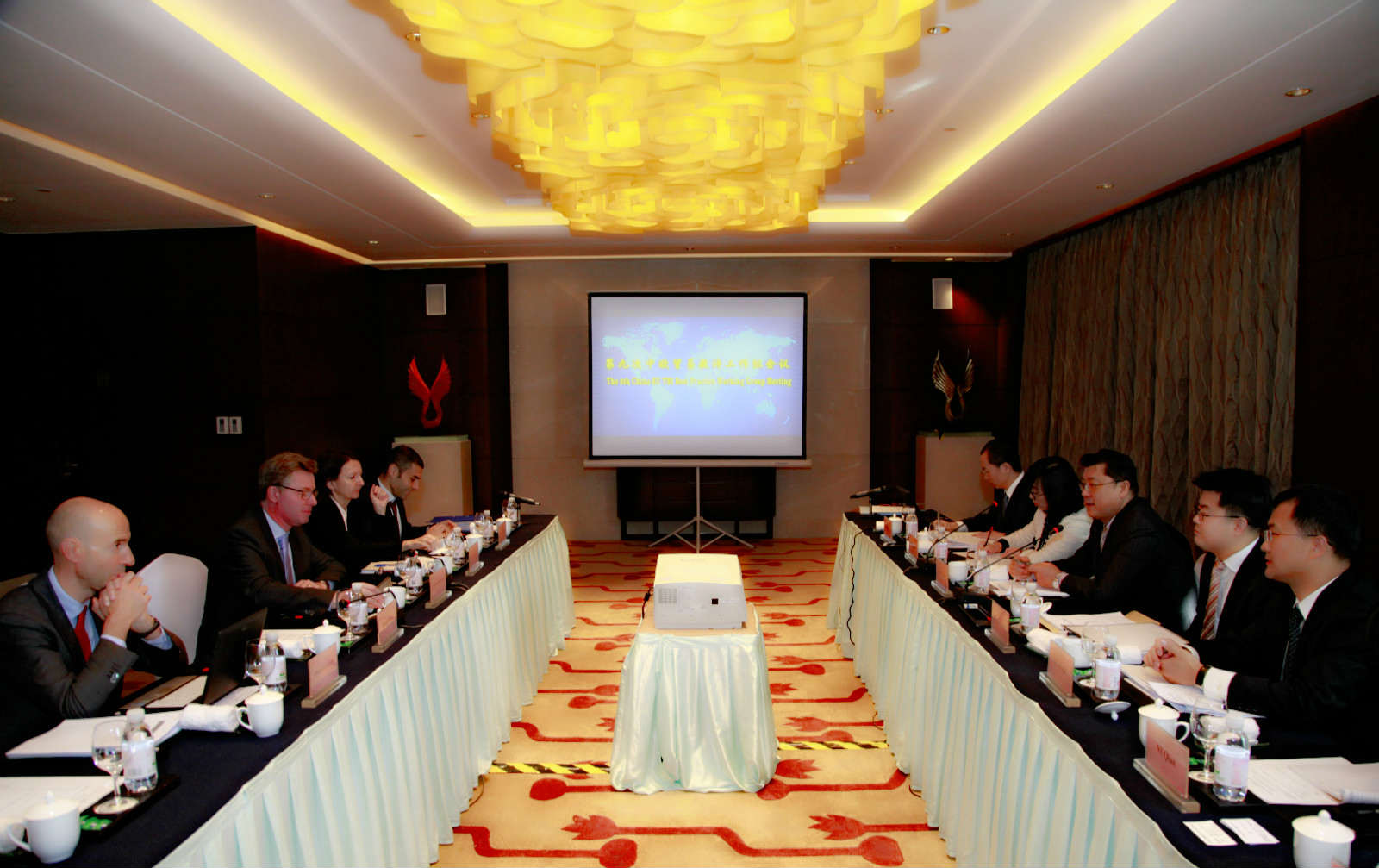 ��ŷ���еھŴ�ó�׾ȼù��������